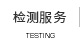 关于为您解答bv韦德app(中国)有限公司
(今日最新解答)的相关图片
