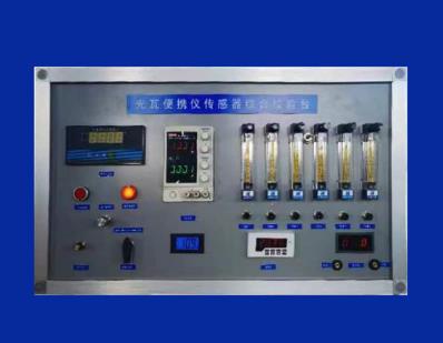 光瓦便携仪气体传感器综合校验台 型号：QJYJ-II