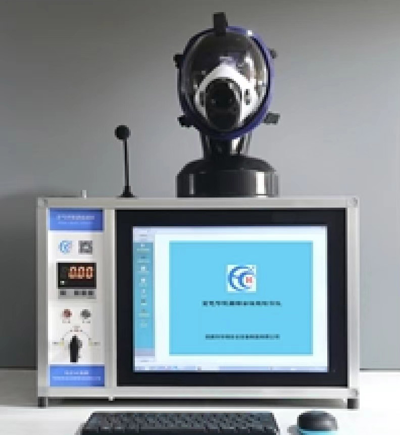 空气呼吸器综合检测装置（HR-KHJ-4）